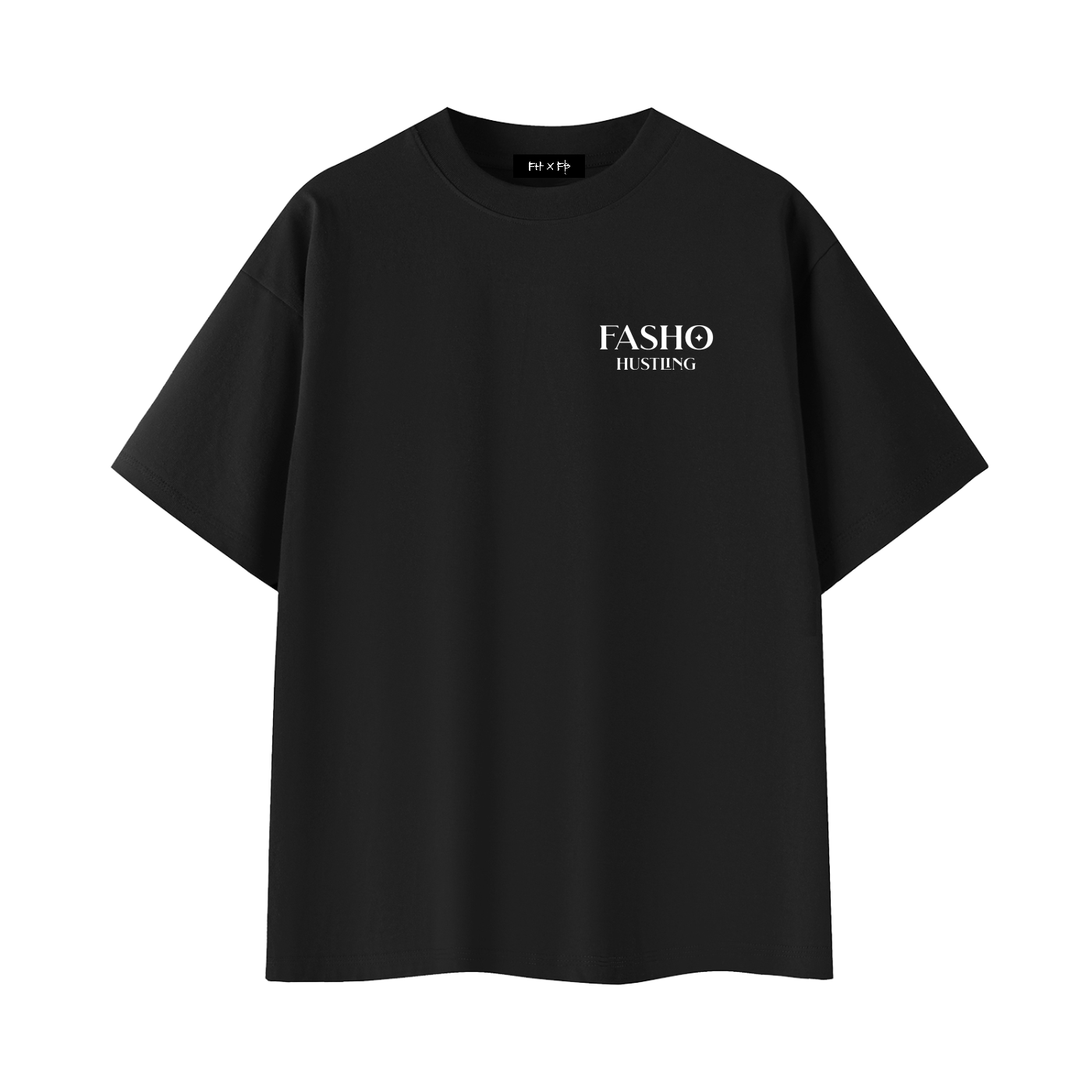 FASHO✦HUSTLING Essential Cotton T-Shirt